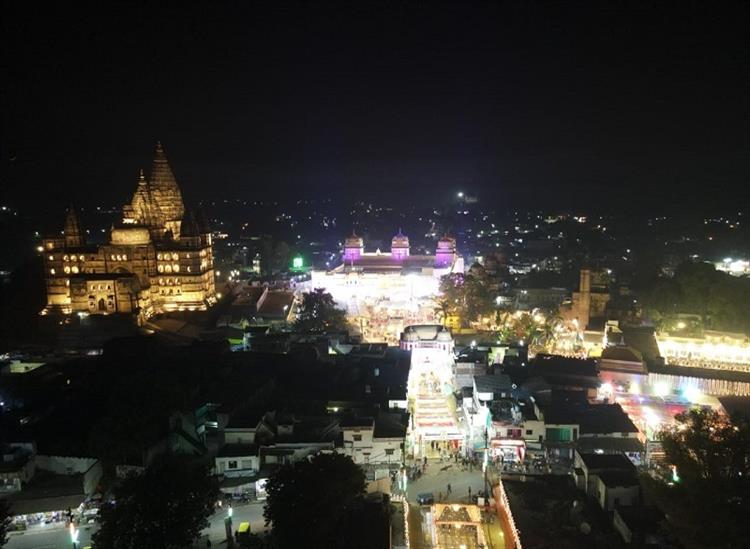 Himgiri Samachar:Ayodhya--Ram-Barat