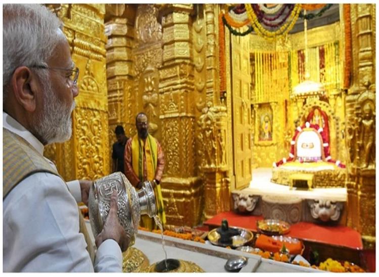 Himgiri Samachar:Prime-Minister-offered-prayers-at-Somnath-temple