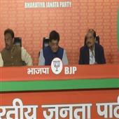 Himgiri Samachar:congress-working-president--join--bjp